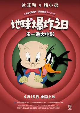 泳装刻晴