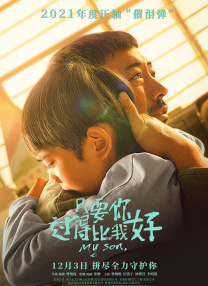 yiren22开心综合成人网